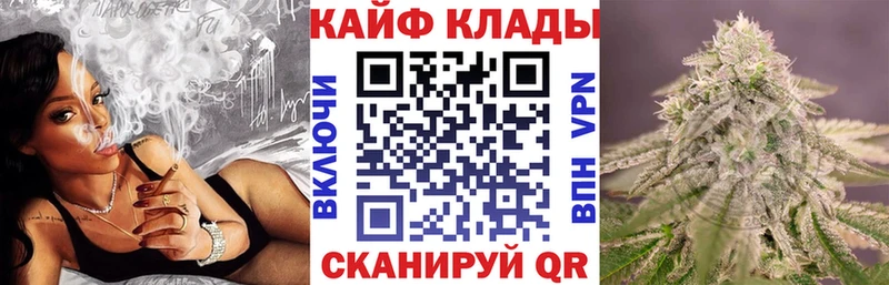 Купить наркотики сайты Уфа Cocaine Мефедрон А ПВП hydra tor Каннабис