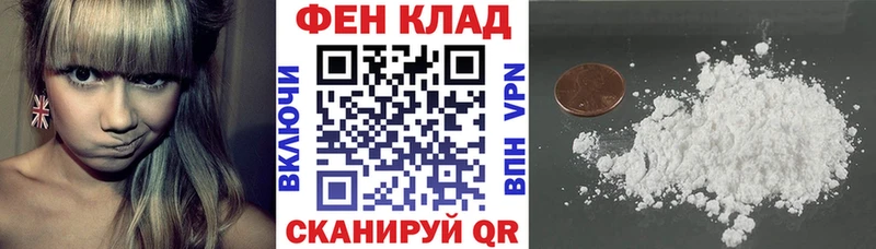 Amphetamine 97%  Уфа 