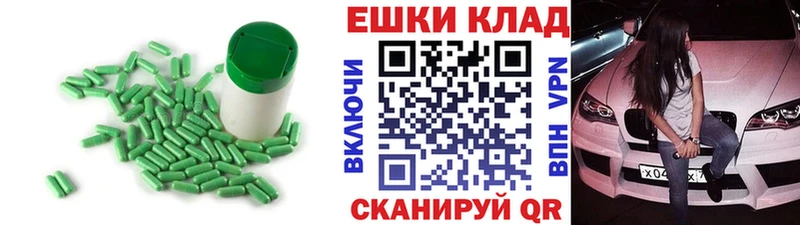 Экстази Punisher  Уфа 