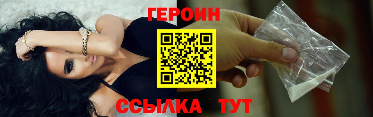 APVP Уфа