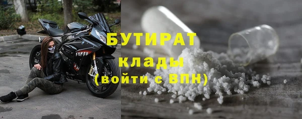 таблы Майский