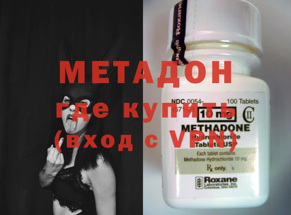 таблы Майский