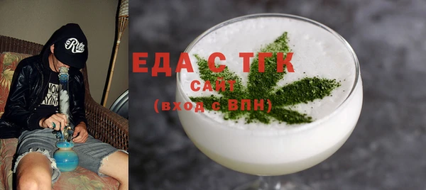 героин Магас