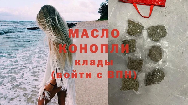 таблы Майский