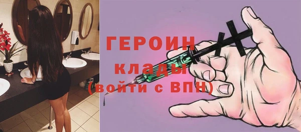 таблы Майский