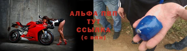 mdpv Магадан