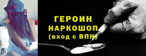 mdpv Магадан