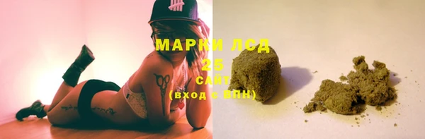 таблы Майский