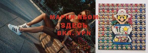 таблы Майский