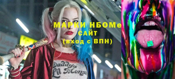 героин Магас