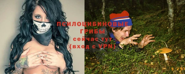 героин Магас