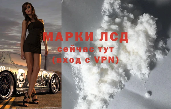 mdpv Магадан