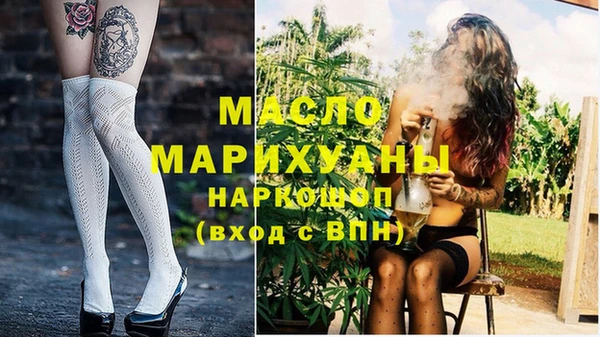 mdpv Магадан