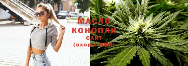 mdpv Магадан