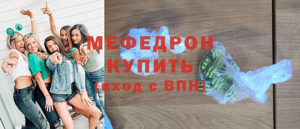 героин Магас