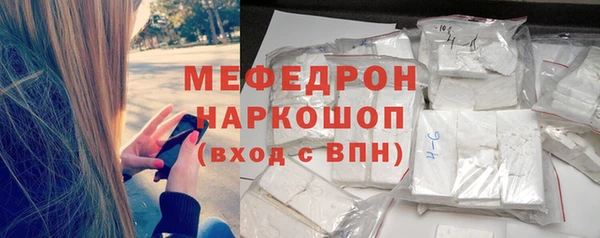 таблы Майский