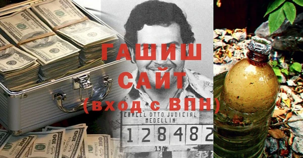 таблы Майский
