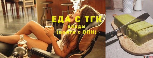 таблы Майский