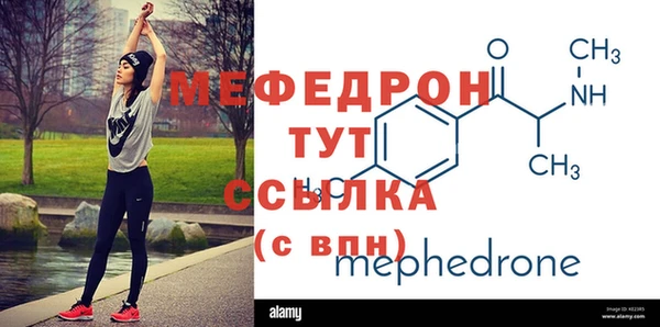 mdpv Магадан