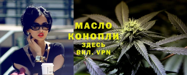 героин Магас