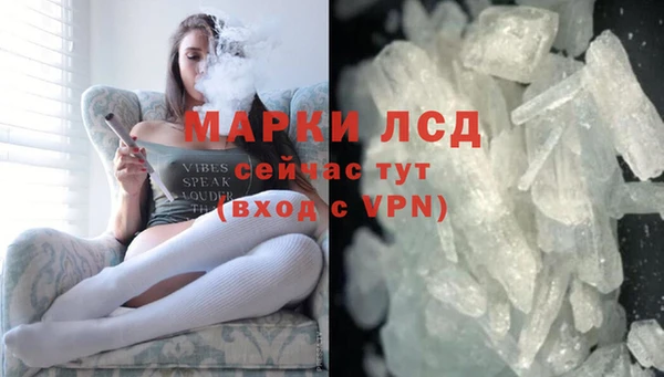 mdpv Магадан