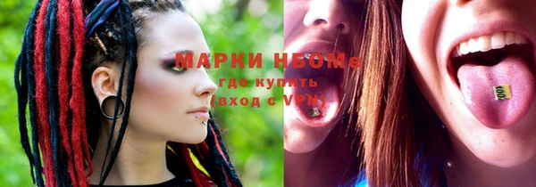 MDMA Артём