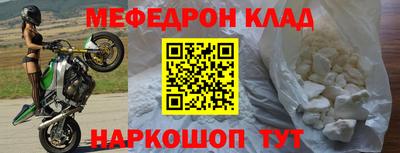 Альфа ПВП Заволжье
