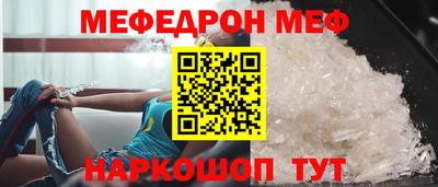 Альфа ПВП Заволжье