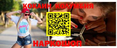 Альфа ПВП Заволжье