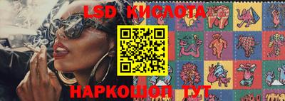 первитин Берёзовский