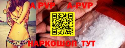 первитин Берёзовский