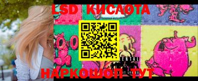 метадон Бийск