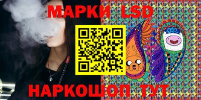 Альфа ПВП Заволжье