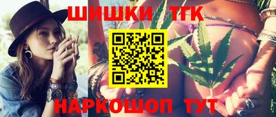 спиды Жуковский