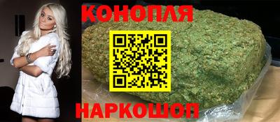 кокаин премиум Заводоуковск