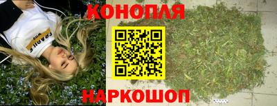 спиды Жуковский