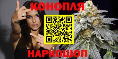 кокаин премиум Заводоуковск