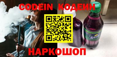 первитин Берёзовский