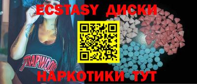 Альфа ПВП Заволжье