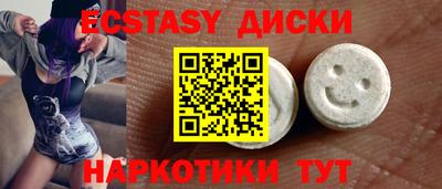 Альфа ПВП Заволжье
