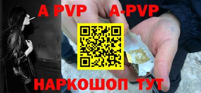 кокаин премиум Заводоуковск