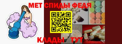кокаин премиум Заводоуковск