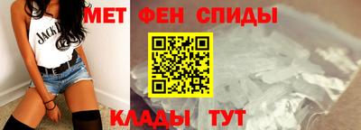 кокаин премиум Заводоуковск
