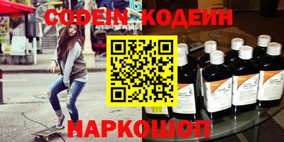 дурь Абакан