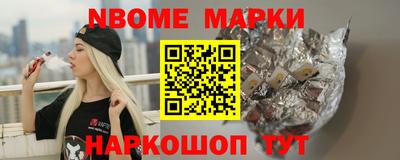 Альфа ПВП Заволжье