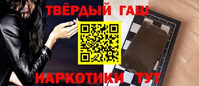 Альфа ПВП Заволжье