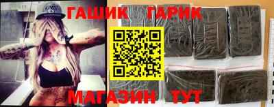 первитин Берёзовский