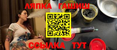 метадон Бийск