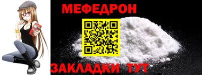 Альфа ПВП Заволжье
