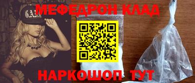 первитин Берёзовский